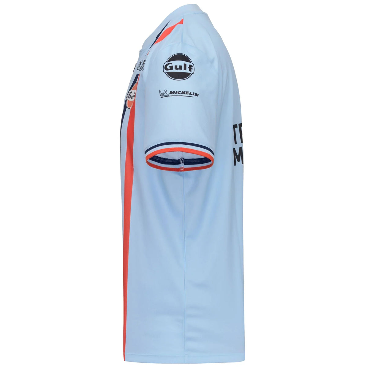 Kappa x Trackhouse MotoGP 2026 Gulf Replica Unisex Polo