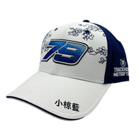 Trackhouse Ai Ogura Navy & White Cherry Blossom Cap