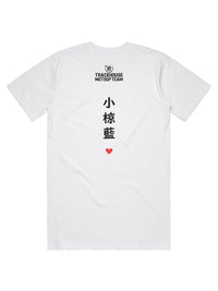 Trackhouse Ai Ogura Ladies Samurai Tee