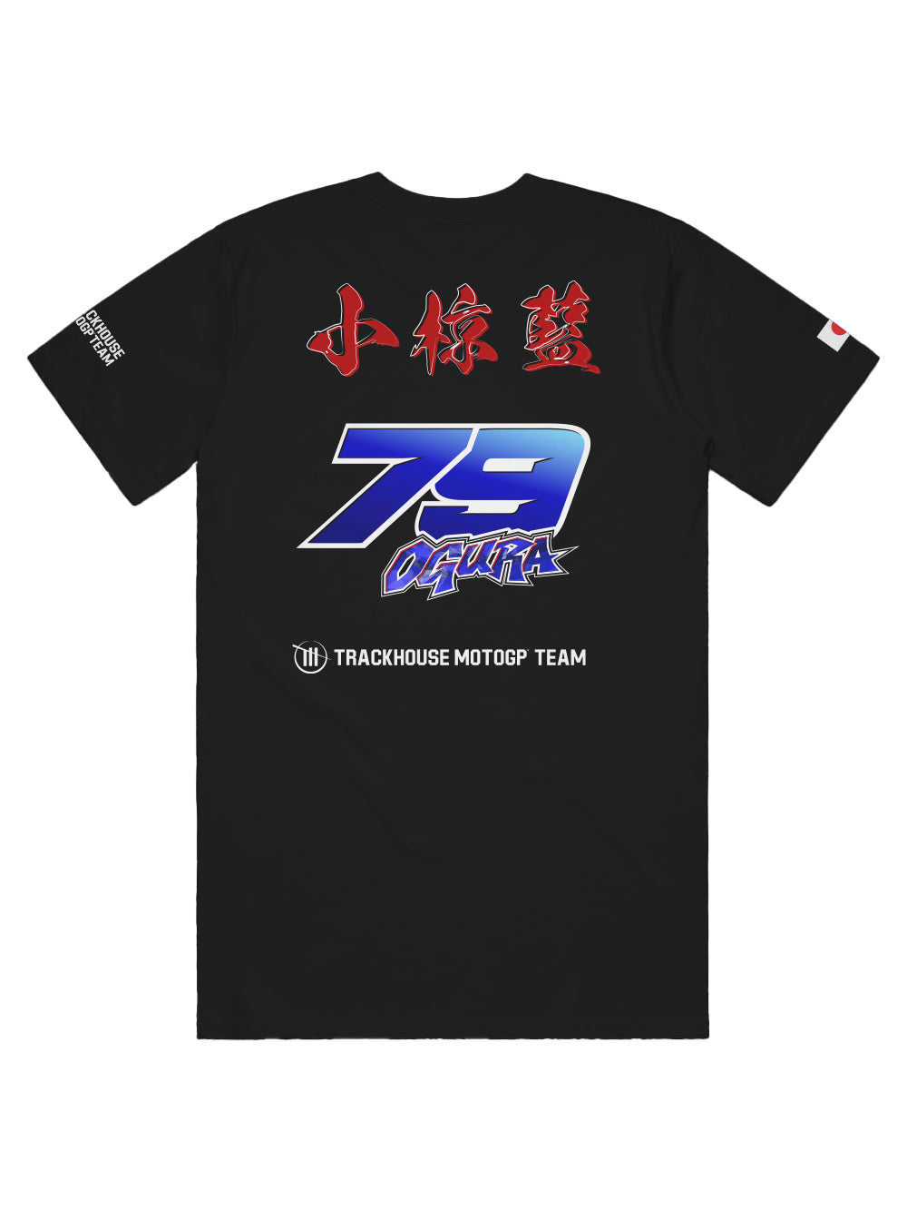 Moto2♯79 AI OGURA チャンピオン記念シャツ 日本未発売 XS Trackhouse Ai Ogura Mens Japanese #79 Tee – Trackhouse MotoGP Shop