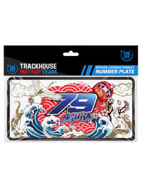 Trackhouse Ai Ogura Japanese Style Number Plate