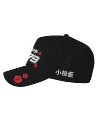Trackhouse Ai Ogura Floral Raceframe Cap