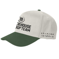 Trackhouse MotoGP Team Green and White Cap